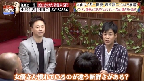 f:id:Leo16:20190512112000j:image:w450