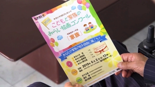 f:id:Leo16:20190608182709j:image:w450