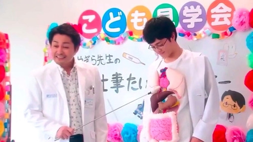 f:id:Leo16:20190609061400j:image:w450