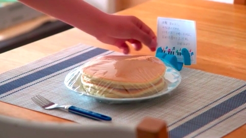 f:id:Leo16:20190609080243j:image:w450