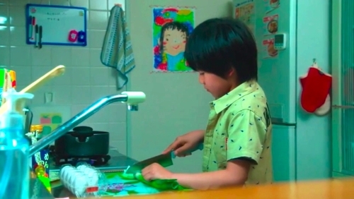 f:id:Leo16:20190609080246j:image:w450