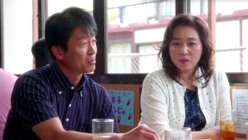 f:id:Leo16:20190622211708j:image:w450