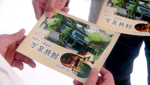 f:id:Leo16:20190622222649j:image:w450