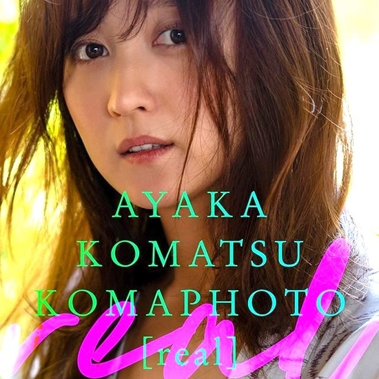 f:id:Leo16:20190623062719j:image