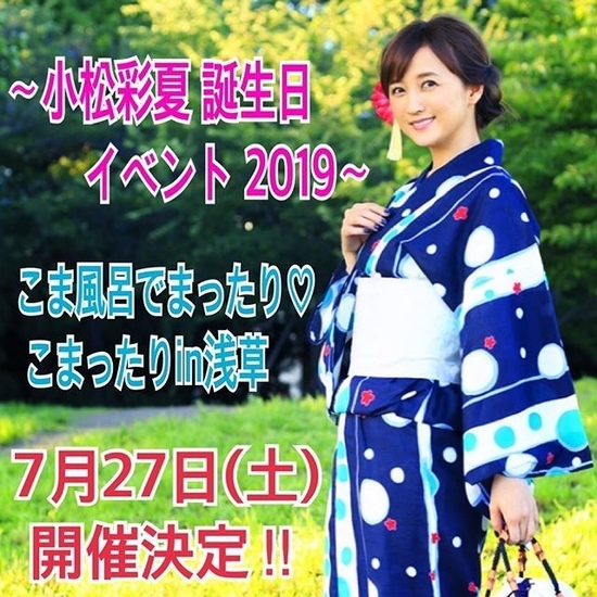 f:id:Leo16:20190623062721j:image