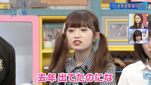 f:id:Leo16:20190630150704j:image:w450