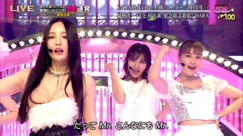 f:id:Leo16:20190630150715j:image:w450