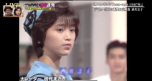 f:id:Leo16:20190630150723j:image:w450