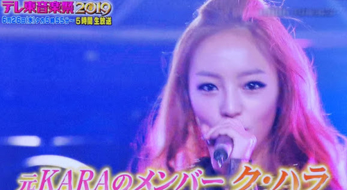 f:id:Leo16:20190630150742j:image:w450