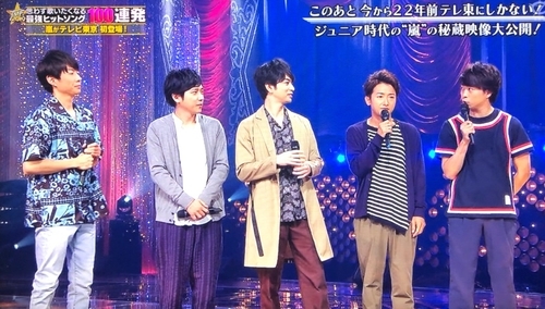 f:id:Leo16:20190630150803j:image:w450