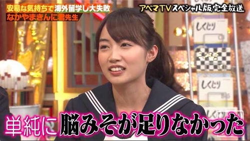 f:id:Leo16:20190630161155j:image