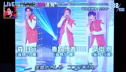 f:id:Leo16:20190630170106j:image:w450