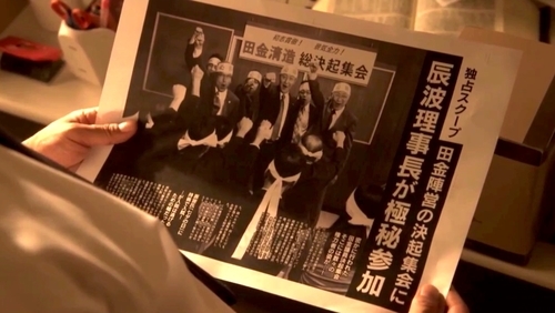 f:id:Leo16:20190727075505j:image:w450