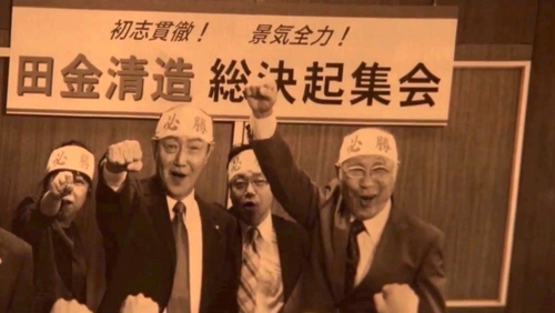 f:id:Leo16:20190727075512j:image:w450