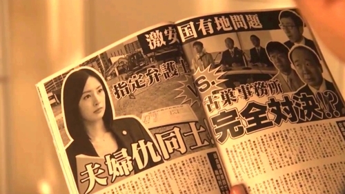 f:id:Leo16:20190727075537j:image:w450