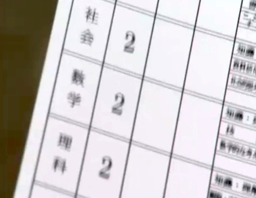 f:id:Leo16:20190814202844j:image:w440