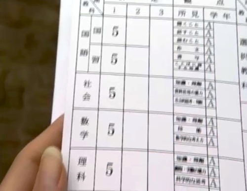 f:id:Leo16:20190814202903j:image:w440