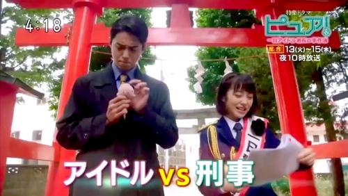 f:id:Leo16:20190815011050j:image:w450