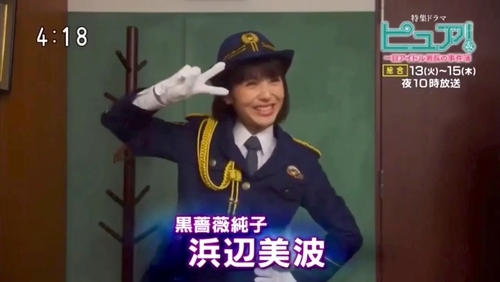 f:id:Leo16:20190815011115j:image:w450