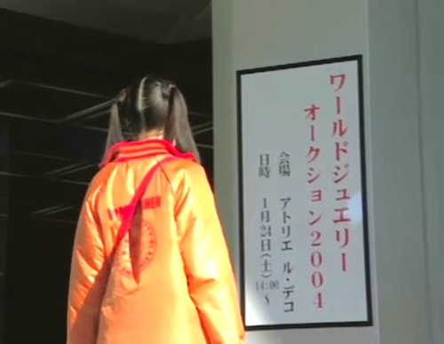 f:id:Leo16:20190831232455j:image:w440