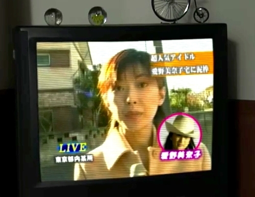 f:id:Leo16:20190831232846j:image:w440