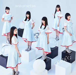 f:id:Leo16:20190901064323j:image:w440