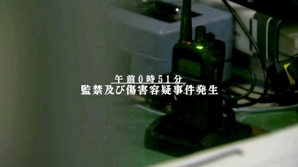 f:id:Leo16:20191019130653j:image:w450