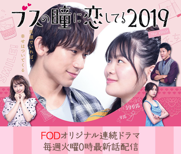 f:id:Leo16:20191019171144j:image