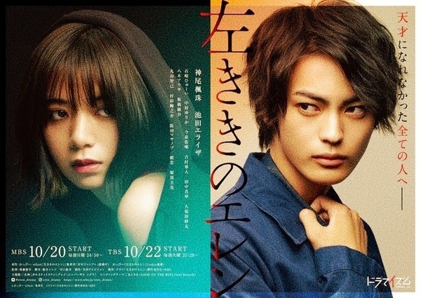 f:id:Leo16:20191019171149j:image