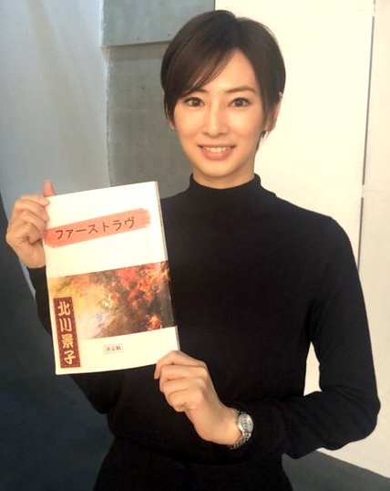 f:id:Leo16:20191109211208j:image