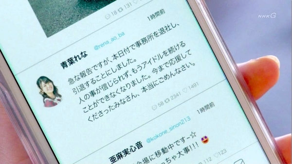 f:id:Leo16:20191109222145j:image:w450