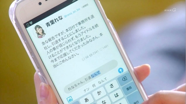 f:id:Leo16:20191109222154j:image:w450