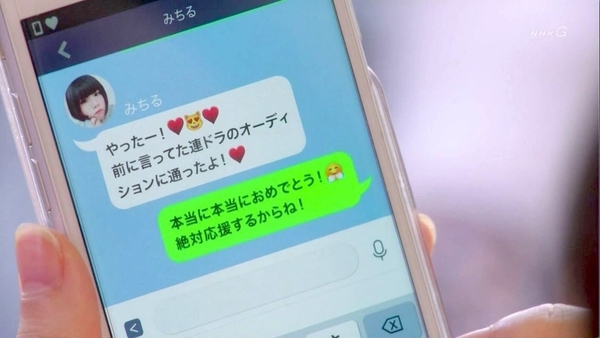 f:id:Leo16:20191109222225j:image:w450