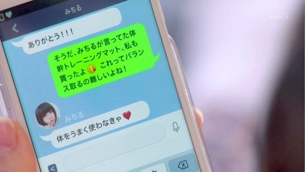 f:id:Leo16:20191109222234j:image:w450