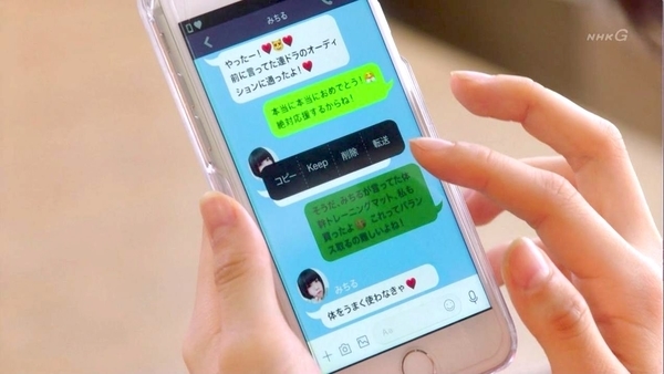 f:id:Leo16:20191109222245j:image:w450