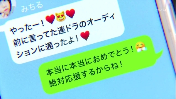 f:id:Leo16:20191109222250j:image:w450