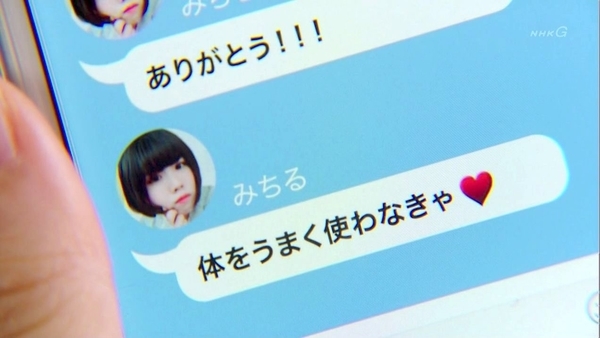 f:id:Leo16:20191109222255j:image:w450