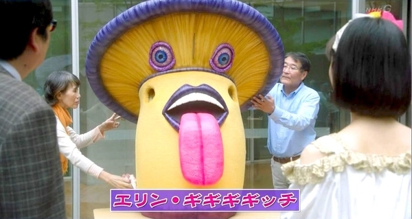 f:id:Leo16:20191110005106j:image:w450