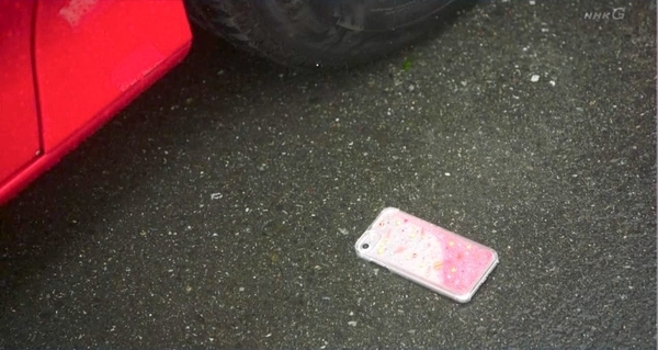 f:id:Leo16:20191110005134j:image:w450