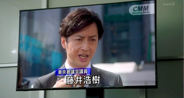 f:id:Leo16:20191110005222j:image:w450