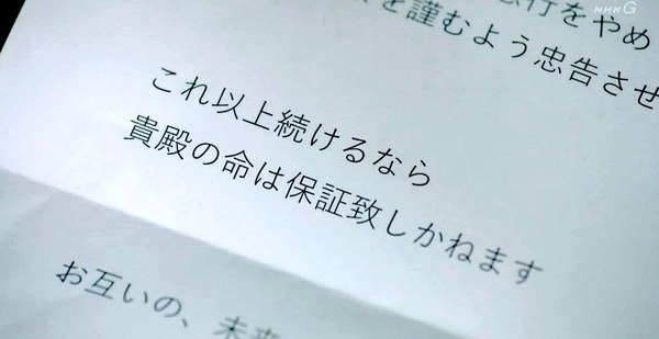 f:id:Leo16:20191110005242j:image:w450