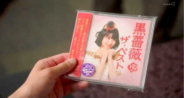 f:id:Leo16:20191110005302j:image:w450