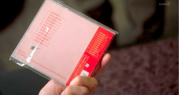 f:id:Leo16:20191110005312j:image:w450