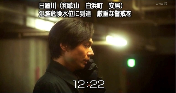 f:id:Leo16:20191110095947j:image:w450