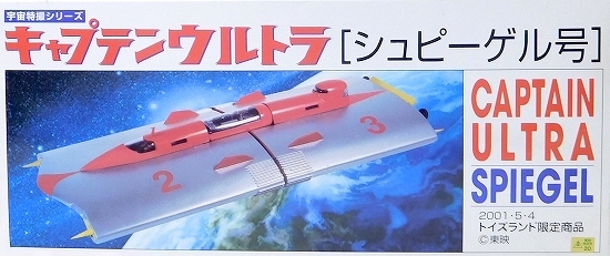 f:id:Leo16:20191201163432j:image