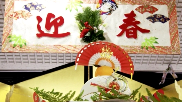 f:id:Leo16:20191228144908j:image:w450