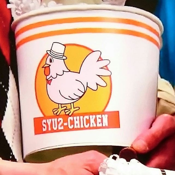 f:id:Leo16:20191228185216j:image:w420