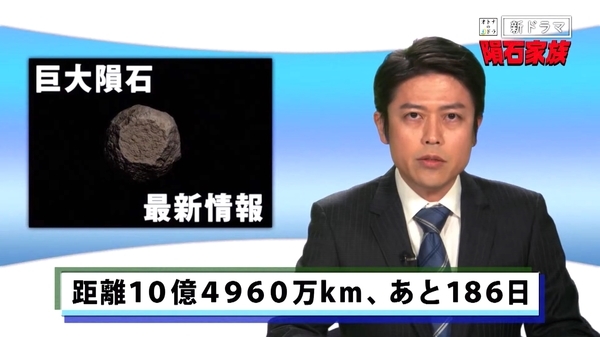 f:id:Leo16:20200320165541j:image:w450 f:id:Leo16:20200320165541j:image:w450