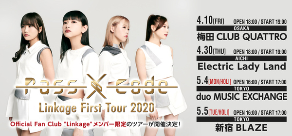 f:id:Leo16:20200320181124j:image f:id:Leo16:20200320181124j:image