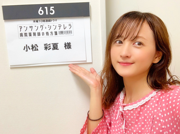 f:id:Leo16:20201227083442j:image